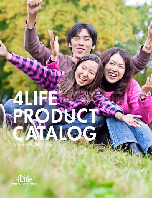 4Life Product Catalog - Transfer Factor Malaysia