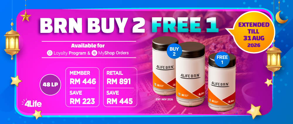 BRN Buy2 Free 1