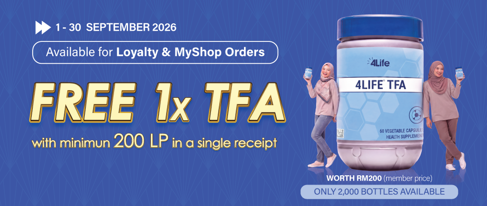 Click to Order Free 1 TFA